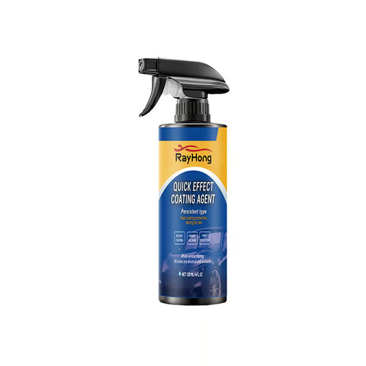 🏆Flash Sale⚡ Advanced Car Quick-acting Coating Agent Spray